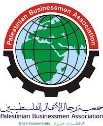 جمعية رجال الاعمال تحذر من الانعكاسات الكارثية لتوقف محطة كهرباء غزة